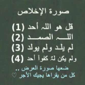 خالي من الحب فلا تخدعكم كتاباتي، احببت شخص وفقدته ف اكتفيت