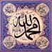 Aijaz Ahmad Wani (@aijazwani86) Twitter profile photo Aijaz Ahmad Wani (@aijazwani86) Twitter profile photo