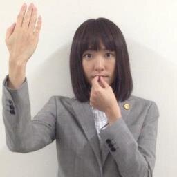 Yu على تويتر 空飛ぶ広報室でのウサ耳のポーズ可愛かったなあ Yu على تويتر 空飛ぶ広報室でのウサ耳のポーズ可愛かったなあ