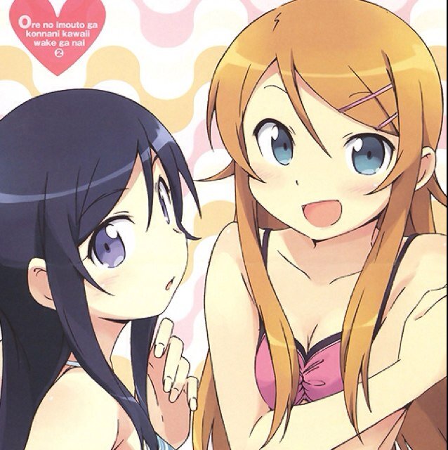 垢変えました 俺妹大好き高校生 アニメ/ゲーム/TMR/声優/咲/緋弾のアリア/ハヤテ/ねぷ/テイルズ/デートアライブ/アトリエ/無双/ココロコ/妖狐僕/リトバス/