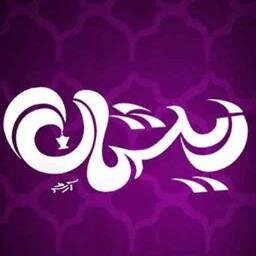 zeeshan3814's profile picture. 