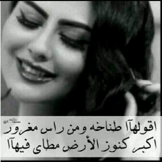 ‏كم اعشقهه .. ^♥♥