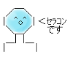 ceracon_kun's profile picture. 電子工作(サウンド系)/プログラミング(ゲーム・マイコン)等のツイートをします。自転車も好きです(平らな路面が好きです)。dなんとかさんの副アカです、主アカは2次元な感じでお絵かきとかしてます(かなり隔たり有)気になったらどうぞお尋ねくださいませ。
