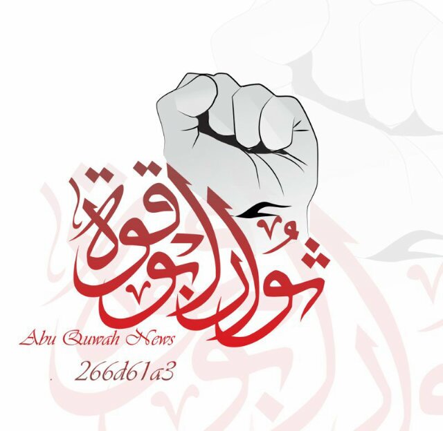 buquwah@live.com