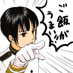 ヤスさんのプロフィール画像