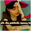 تائب إلى الله عز وجل (@13_ahmar) Twitter