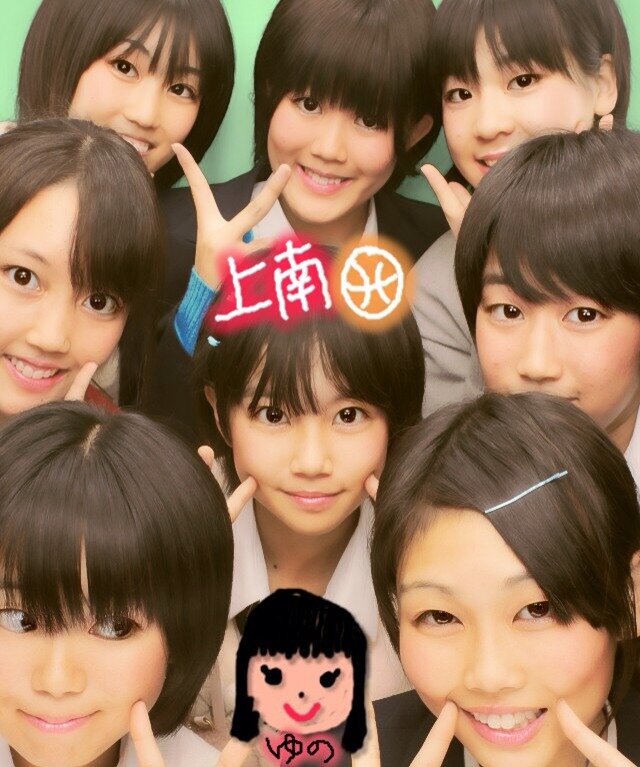 田中 七海 Rima0819 Twitter 田中 七海 Rima0819 Twitter