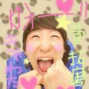 菅拓磨 (@0tr343517220d0z) Twitter