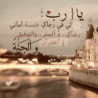 حسابي القديد :$
@manahel3333