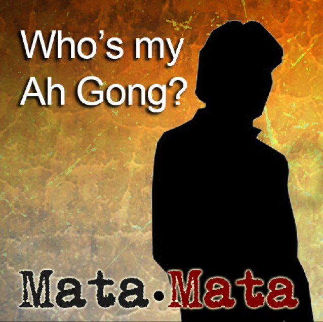 The grandson of Graham Fletcher & Mona Fong