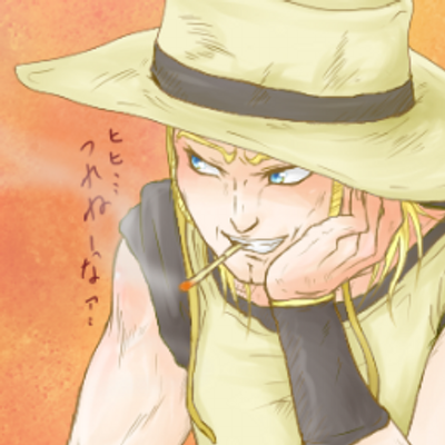 ホル ホース Hol Horse Jojo3 Twitter