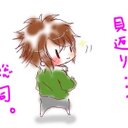 小雪 (@0529_joker) Twitter