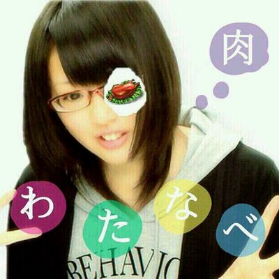 わとそん∞