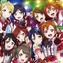 ラブライブのbotです。特定の言葉でリプを送るとキャラごとに返してくれます！
セリフのキャラ名は書いてないのでそれも含めて楽しんでください。
フォローは１００％返します！