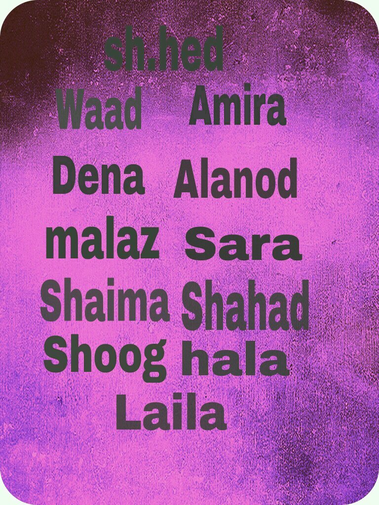 احبكم ب حجم السماء ♥.