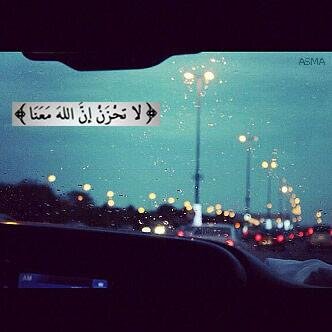 ﺳﭑﻣﺣۉﻧي ﻓﺳۉڤ ﭑرﺣل ﻗرﯾﺑﭑﭑﭑ ♬♥