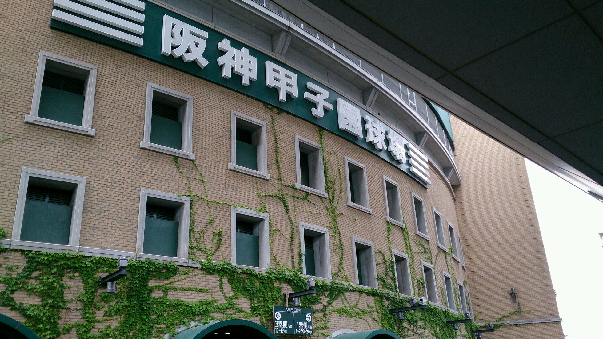 よろしくお願いします☺
