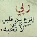 مشعل إلعنزي (@119Meshal) Twitter