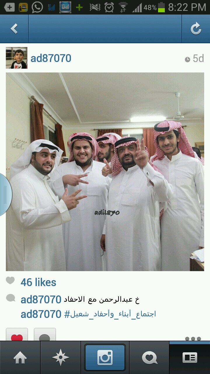 ‏‏‏‏مهتم بالسياسة و السفر