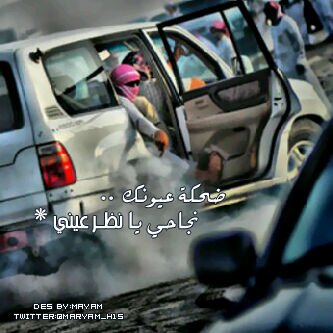 حسبي الله ونعم الوكيل..♡