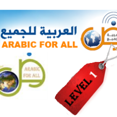 TeachArabicLan's profile picture.
