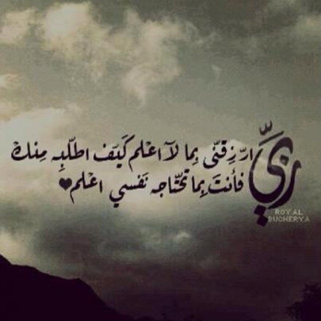 أكتب عن جميع الأشياء المتاحة لي كتابتها كما لو أن لا أحد يقرأ لي