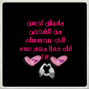 Añøø§h (@AnoshSaad) Twitter