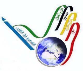 معلمة دراسات اجتماعية ..  اتخذت من الدعوة طريقا  .. حكمتي في الحياة ( الكلمة الطيبة جواز مرور الى كل القلوب )
