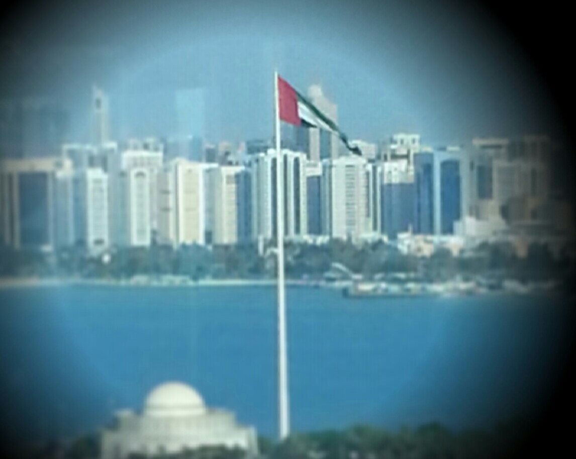 الله ثم الوطن ثم رئيس الدولة 🇦🇪