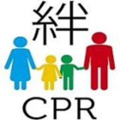 Working toward restoring the human rights of children in Japan, so every child can once again enjoy relationships with both parents.