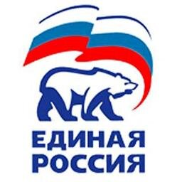 Лениногорское местное отделение Всероссийской политической Партии ЕДИНАЯ РОССИЯ