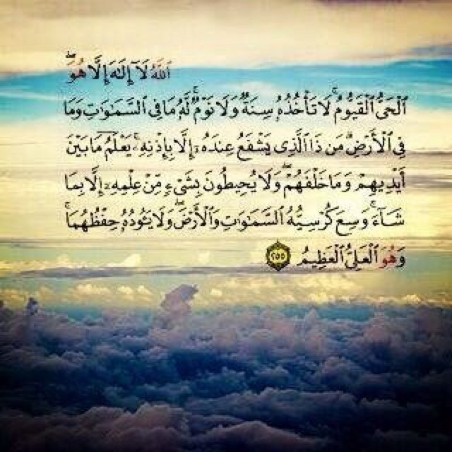 اللهم ادخلني الجنه بغير حساب ولا سابق عذاب ~