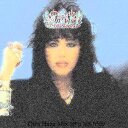 עפרה חזה Ofra Haza - @ofrahazamix - Twitter