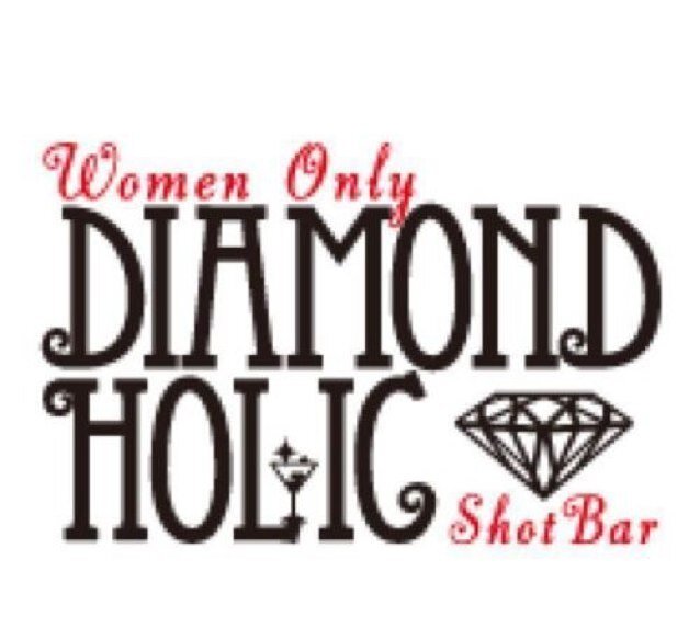DIAMOND HOLICさんのプロフィール画像