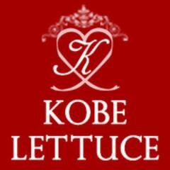 神戸レタス Denaショッピング Kobe Lettuce Twitter 神戸レタス Denaショッピング Kobe Lettuce Twitter