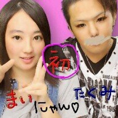 櫻井 舞 M S3901 Twitter