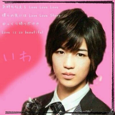 お星さまになるの 笑 Iwagen1217 Twitter