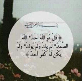 آردت آن يكون هذا الحساب صدقه جاريه لـ آبي , آسأل الله العظيم آن يغفر له و ينير قبره , ربي آرحمه و آجعل مثواه الجنه و آجمعني به في جنتك .