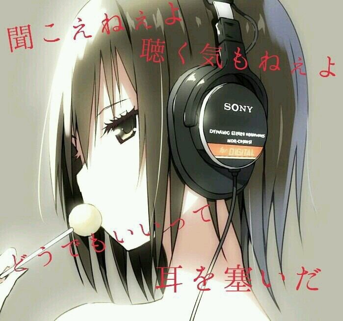 山形の上の方住みの♂