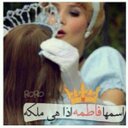 ftoom @^_^ (@0554968009) Twitter