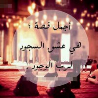  استعنت بالله  (@gfx_333) Twitter profile photo