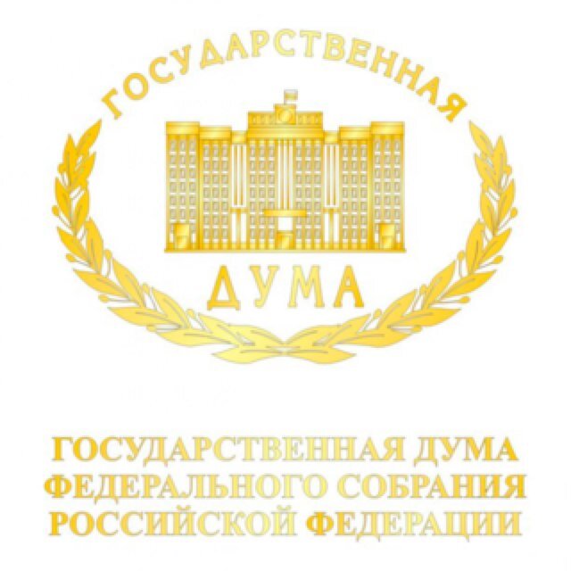 Рабочая группа по поддержке и развитию молодежного предпринимательства при Совете по предпринимательству СР в Государственной Думе ФС РФ duma.molkomitet@mail.ru