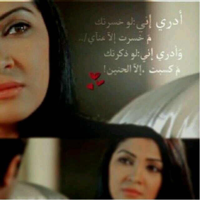 SweetHeartMeme's profile picture. اللهم لا ترح قلبا ..... أبكاني قهرا