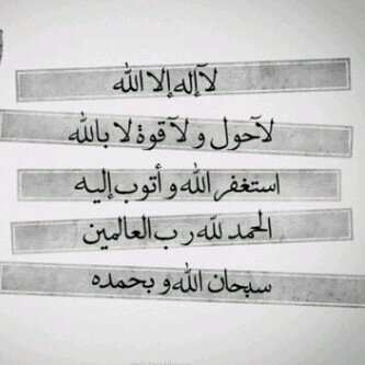 Om_hasm's profile picture. 