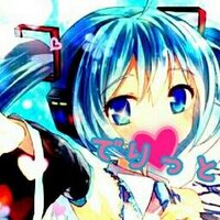 でりっと (@deritt0) Twitter profile photo