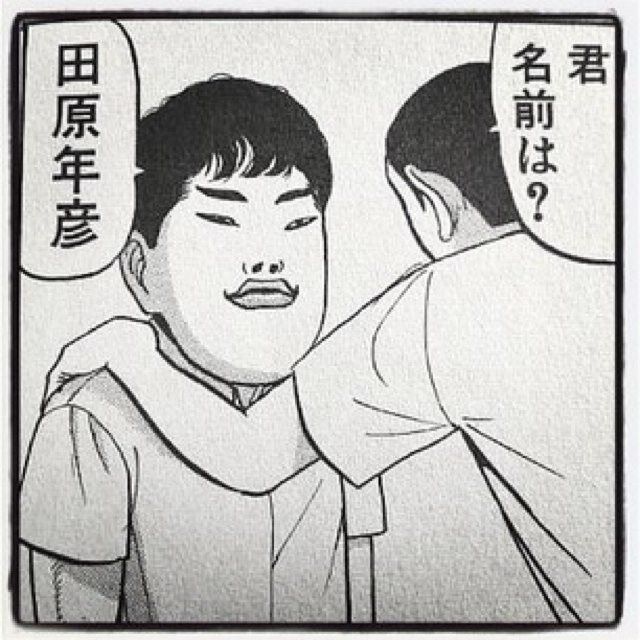 ジャンボ尾崎VS