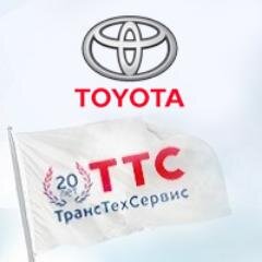 http://t.co/04G7b2E5ln «Toyota Казань Центр» и «Тойота Казань Центр Азино» - новые автомобили от официального дилера Toyota