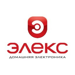 Сеть магазинов домашней электроники ЭЛЕКС