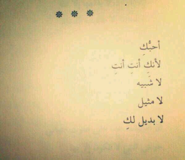 الحمدالله