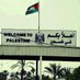 muhammed (@msilwadi) Twitter profile photo